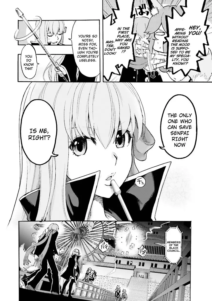 Fate/Extra - CCC Fox Tail Chapter 25 15